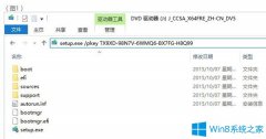 Win10專業(yè)版怎么恢復(fù)到家庭版？