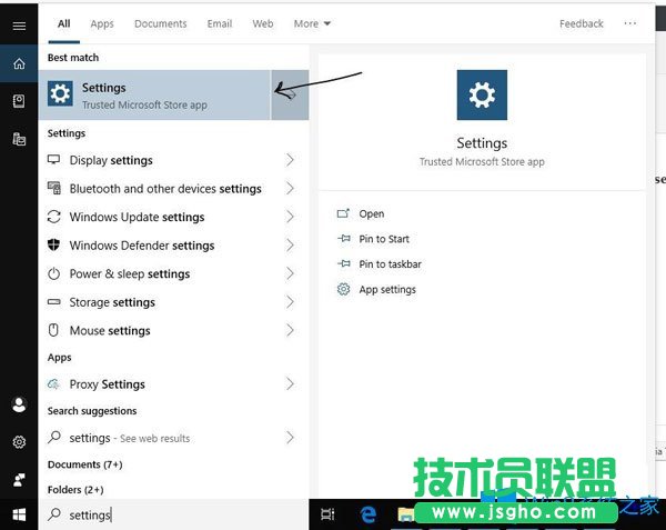 Win10系統(tǒng)怎么啟用Kiosk模式？