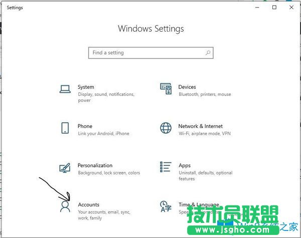 Win10系統(tǒng)怎么啟用Kiosk模式？