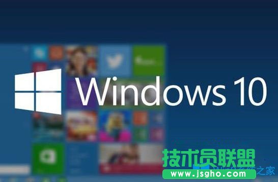 Win10系統(tǒng)怎么禁用Edge瀏覽器自動(dòng)播放視頻？