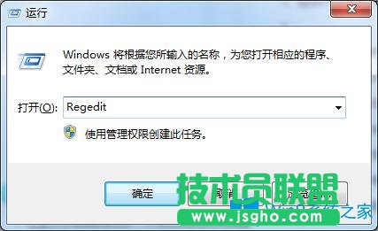 Win7玩紅色警戒2不能全屏怎么辦？