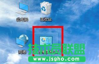 WIN10系統(tǒng)的控制面板如何打開？