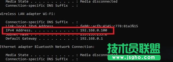 Win10系統(tǒng)連接公共WiFi的時(shí)候不顯示登錄頁(yè)面怎么辦？