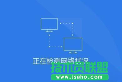 Win8系統(tǒng)沒有網(wǎng)卡驅(qū)動要怎么解決？