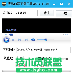 聽音樂用哪個(gè)音樂下載軟件好？五款非常好用的音樂下載軟件推薦