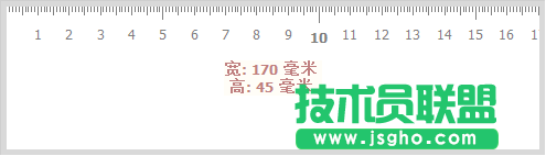 設(shè)計工作者用哪些屏幕尺子工具？強(qiáng)大的屏幕尺子工具下載推薦