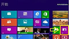 Win8系統(tǒng)攝像頭要如何打開呢？