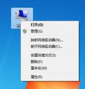 Win7系統(tǒng)休眠模式下鼠標(biāo)和鍵盤(pán)無(wú)法喚醒？