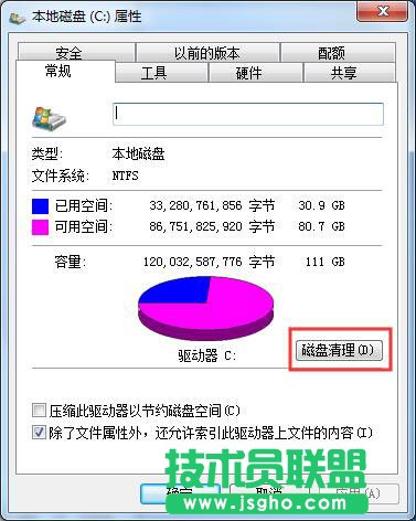 復(fù)制粘貼功能