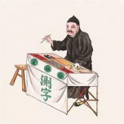 測字算命軟件有哪些？2020測試算命軟件大全下載