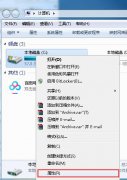 Win7系統(tǒng)盤如何清理？