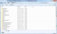 Win7系統(tǒng)如何利用修改日期來搜索文件？