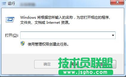 win7System notification service怎么解決？