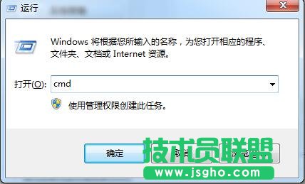 win7System notification service怎么解決？