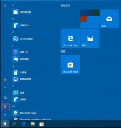 Win10系統(tǒng)小鍵盤(pán)數(shù)字鍵無(wú)法使用？