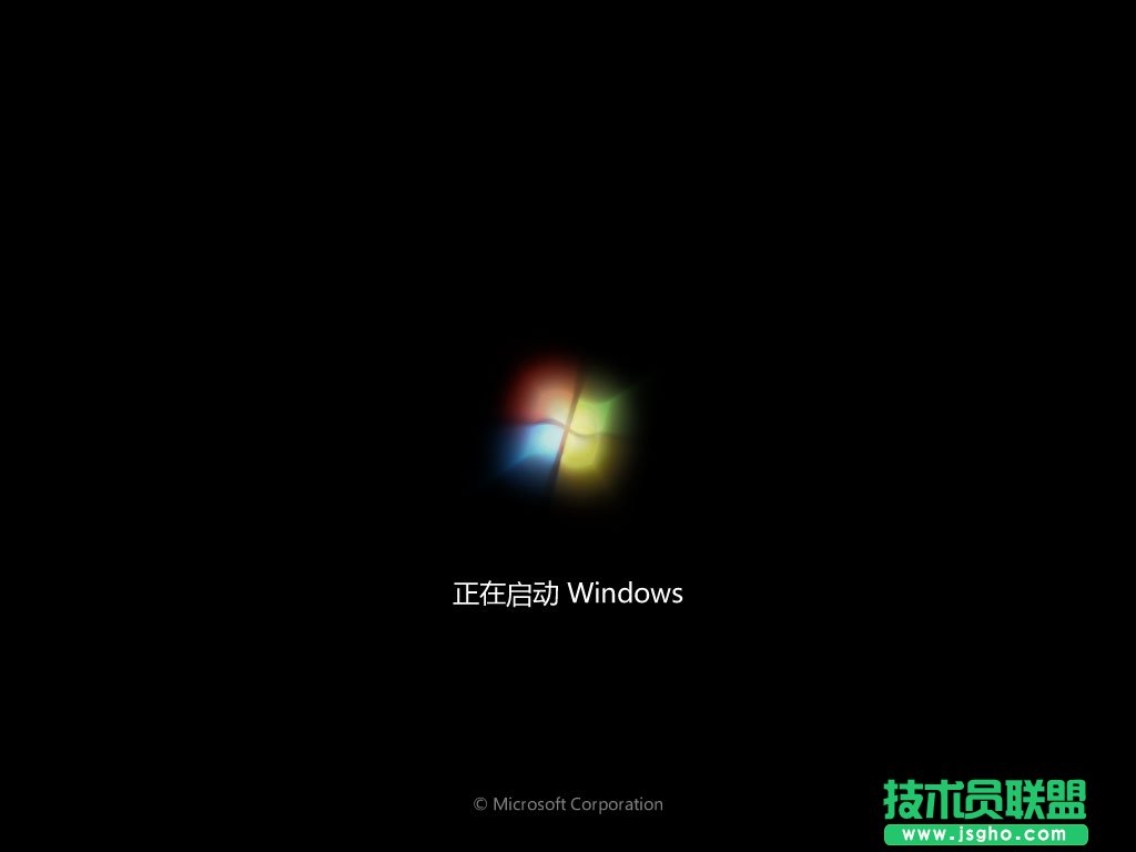 如何使用硬盤安裝Win7系統(tǒng)？