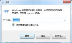 Win7怎么調(diào)整文件窗口大小？Win7系統(tǒng)手動調(diào)整文件窗口大小的方法