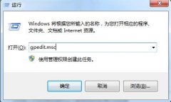 win7內(nèi)置的傳感器功能怎么禁用？禁用win7傳感器功能的方法