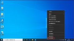 Win10操作中心不見了怎么辦？Win10操作中心不見了解決方法