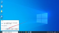 注冊(cè)表被鎖怎么辦？Win10 1909注冊(cè)表解鎖方法分享