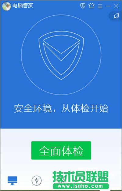 Win10系統(tǒng)下載升級助手的方法？怎么升級Win10系統(tǒng)