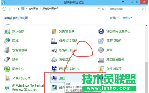 Win10如何更新安裝補??？