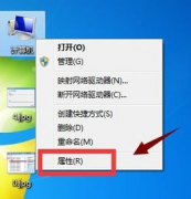 Win7收不到升級到Win10推送如何解決？