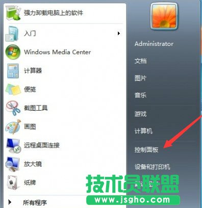 Win10正在獲取更新不動(dòng)了怎么辦？