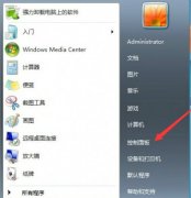 Win10正在獲取更新不動(dòng)了怎么辦？