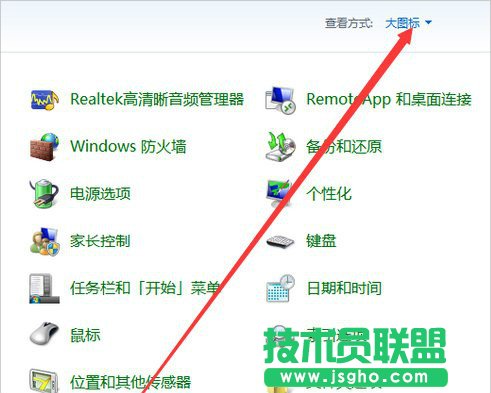 Win10正在獲取更新不動(dòng)了怎么辦？