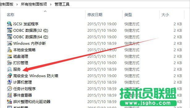 Win10正在獲取更新不動(dòng)了怎么辦？