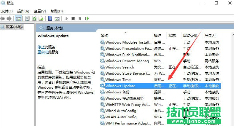 Win10正在獲取更新不動(dòng)了怎么辦？