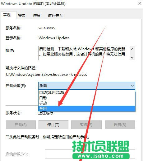 Win10正在獲取更新不動(dòng)了怎么辦？