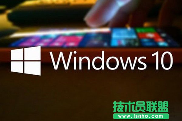 Win10專業(yè)版和企業(yè)版有什么區(qū)別？Win10企業(yè)版和專業(yè)版區(qū)別對(duì)比