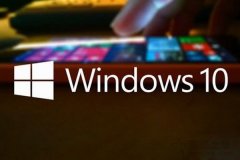 Win10專業(yè)版和企業(yè)版有什么區(qū)別？Win10企業(yè)版和專業(yè)版區(qū)別對(duì)比