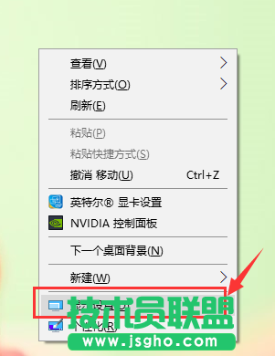 怎么設(shè)置Win10的分辨率？Win10分辨率設(shè)置的方法