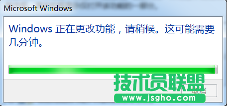 Windows7系統(tǒng)如何開啟ftp功能？