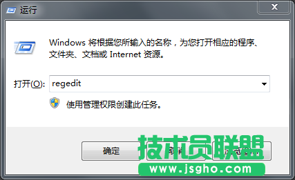 Win7系統(tǒng)CHM格式打不開如何解決？