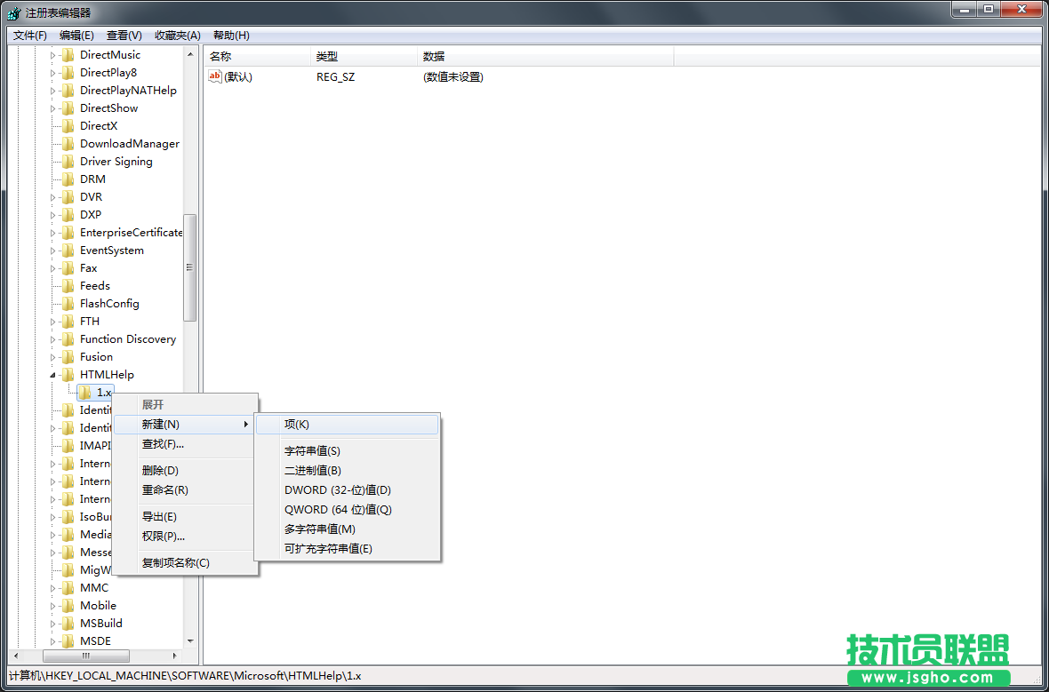 Win7系統(tǒng)CHM格式打不開如何解決？