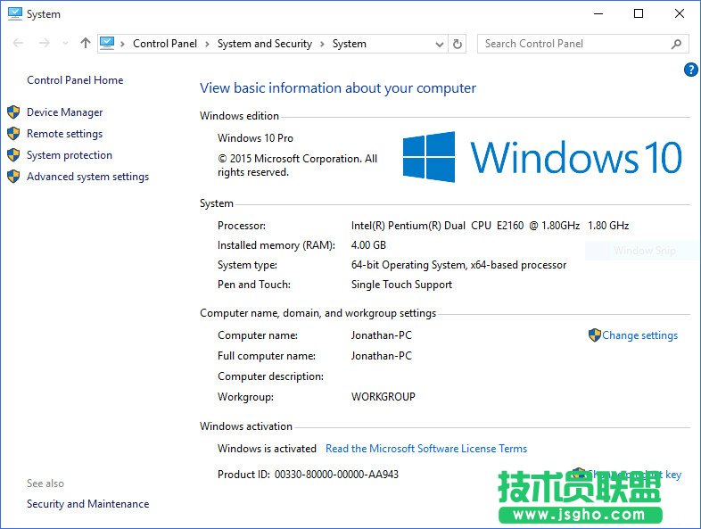 盜版Win7/8.1竟可成功升級(jí)Win10？