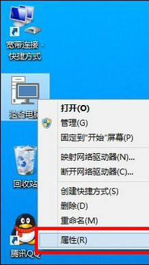 Win10系統(tǒng)怎么更新升級(jí)？如何打開(kāi)Win10系統(tǒng)更新通道？