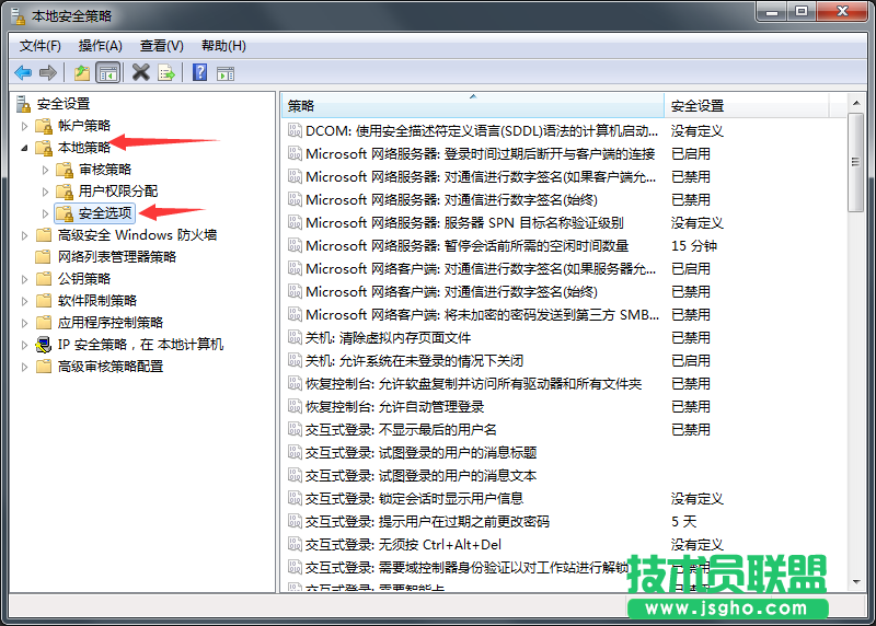 Win7系統(tǒng)登陸界面提示語如何設(shè)置?