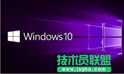 Windows10系統(tǒng)好用嗎？Windows10系統(tǒng)怎么樣？