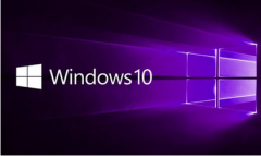 Windows10系統(tǒng)好用嗎？Windows10系統(tǒng)怎么樣？