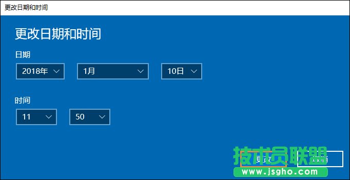 Win10系統(tǒng)時間不準怎么辦？Win10時間自動校準和手動校準的方法