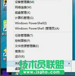 Win10開始菜單按鈕右鍵點擊沒反應(yīng)怎么辦?