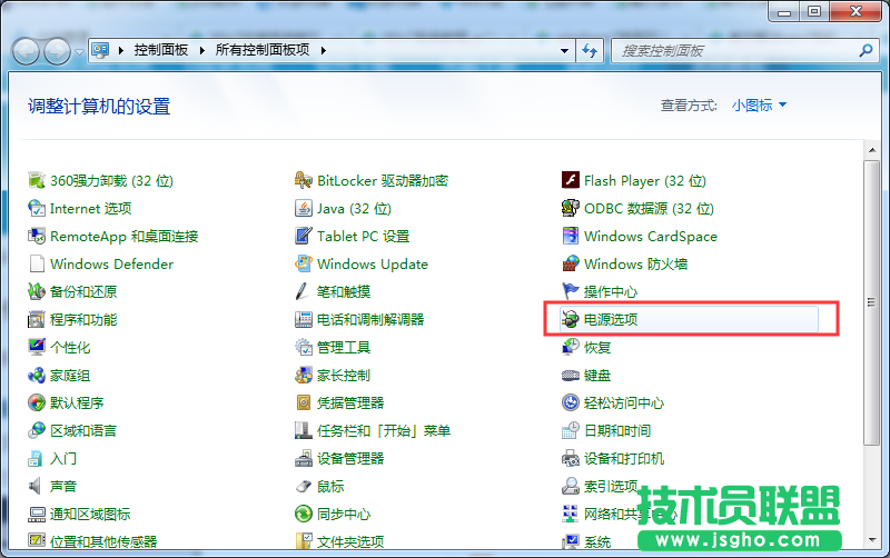 Windows7旗艦版使用無線鼠標(biāo)會卡頓如何解決？