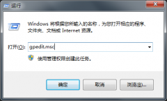 Windows7旗艦版無法修改時間如何解決？