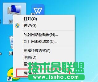 win7升級win10數(shù)據(jù)還在？