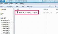 Windows7怎么直接升級(jí)到Windows10？Windows7升級(jí)到Windows10的三種操作方法